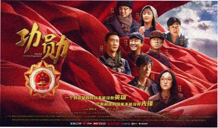 手机在线观看高分电影最后一班地铁