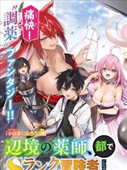 手机在线观看漫画半格胶片封面