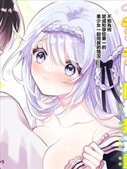 手机在线观看漫画云端书店封面