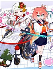 手机在线观看漫画巷口面包店封面